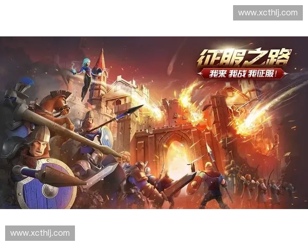 刀塔赛事直播热潮来袭 聚焦顶级战队巅峰对决精彩瞬间 刀塔赛事直播热潮来袭 聚焦顶级战队巅峰对决精彩瞬间